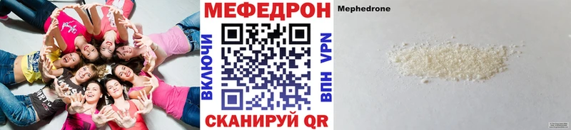 Где продают наркотики Олёкминск КОКАИН  СОЛЬ  Гашиш  Метадон  Меф 