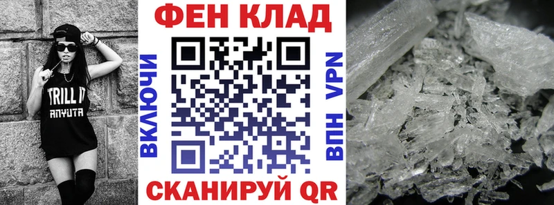АМФ 98%  MEGA как войти  Олёкминск 