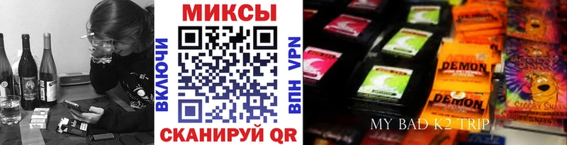 наркошоп  блэк спрут зеркало  БУТИРАТ 99%  Олёкминск 