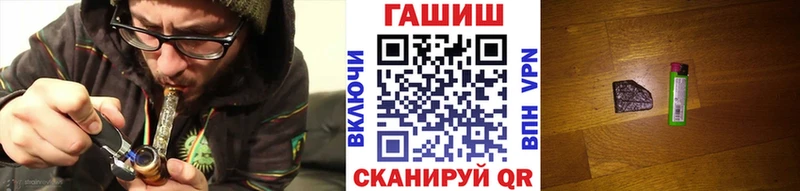 продажа наркотиков  ОМГ ОМГ как войти  ГАШИШ Cannabis  Олёкминск 