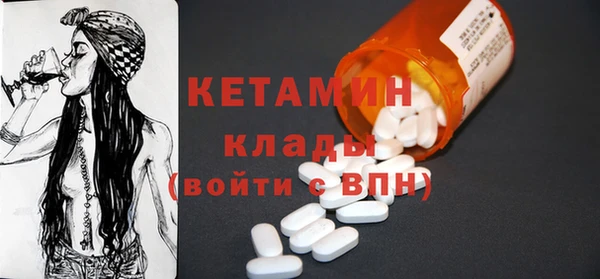 марки nbome Армянск