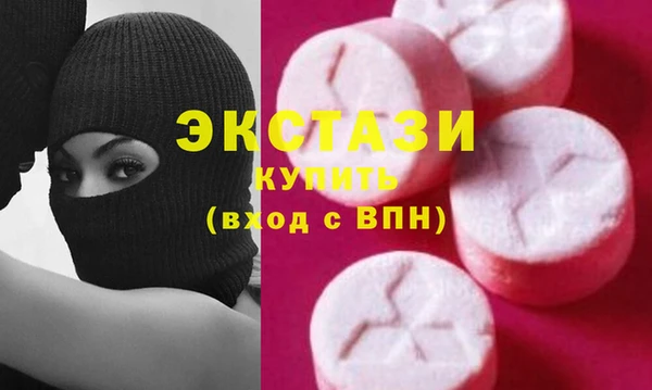 твердый Арсеньев