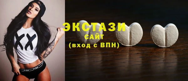 марки nbome Армянск