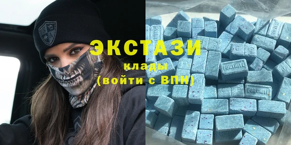 марки nbome Армянск