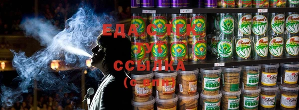 твердый Арсеньев