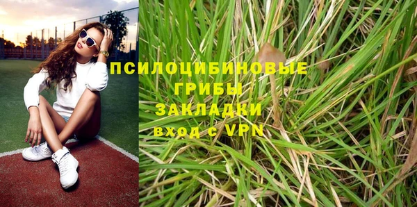 марки nbome Армянск