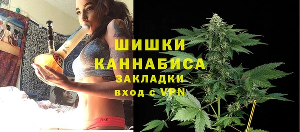 марки nbome Армянск
