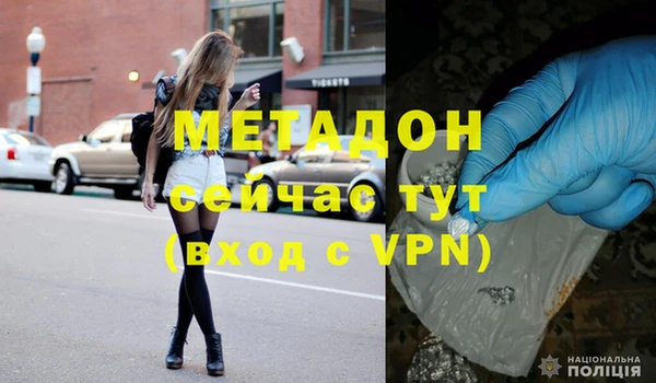 марки nbome Армянск