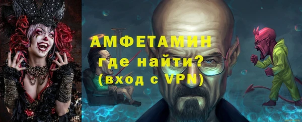 твердый Арсеньев