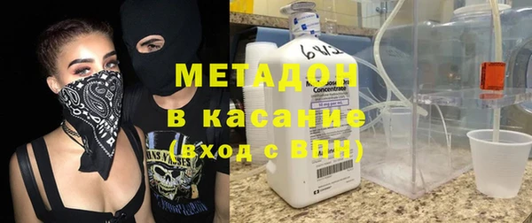 твердый Арсеньев