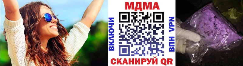 MDMA VHQ ссылка на мегу как зайти Олёкминск